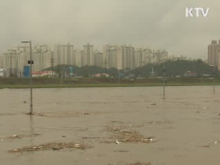 "4대강 준설, 집중호우 홍수 예방 한몫"