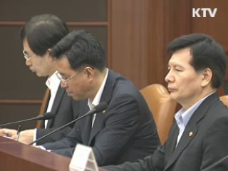 "재정 건전성 위해 내년 예산 엄격히 검토"