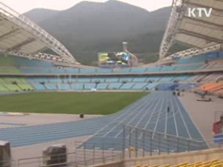 대구 세계육상선수권대회 축제는 시작됐다!