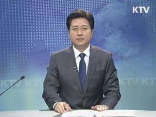 KTV 930 (219회)