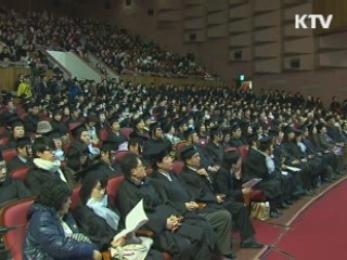 사이버대 학사 관리 강화