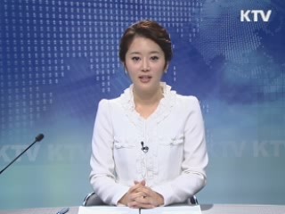 KTV 13 (14회)