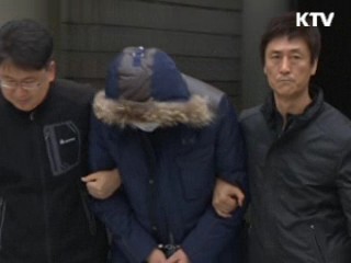 최구식 의원 처남 소환···조직적 개입 조사 