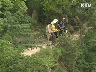 남북 경협·교역업체에 75억원 무상지원