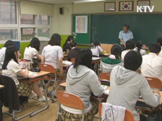 이대영 권한대행 "학칙제정 학교자율로 하겠다"