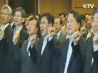 KTV 7 (13회)