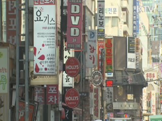 KTV 10 (23회)