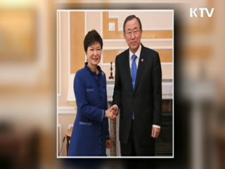 한-이탈리아 정상회담···'유럽 외교' 스타트