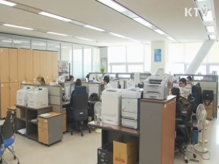 "'세수 부족해 부담금 늘린다'는 사실 아니다" [정책 다시보기]