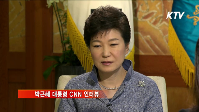 "일본 지도자, 고노·무라야마 담화 승계해야"