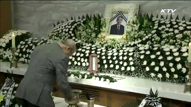 박권상 전 KBS 사장 별세