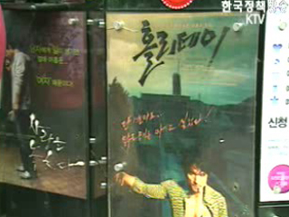 투자 걱정없다
