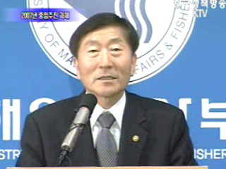 브리핑 클로즈업