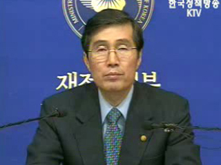 분양가 인하, 어디가 얼마나?