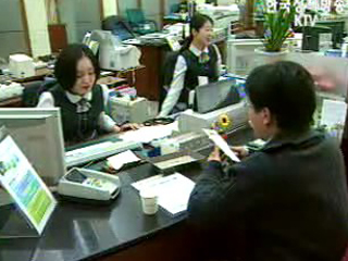 내년부터 금융기관도 행정정보 공유