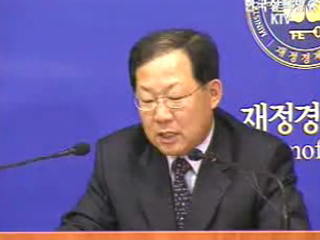 세 부담 아닌 소득증가