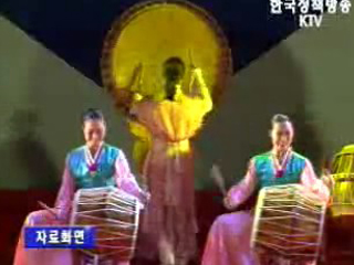 2006 세계한민족축전 21일 개막