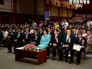 제주도, 차별화된 지방자치 실현 기대