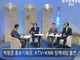 박형준 기획관, '복지예산 늘었다'