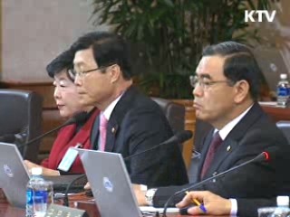 이 대통령 "체감지수와 괴리된 물가 챙겨야"