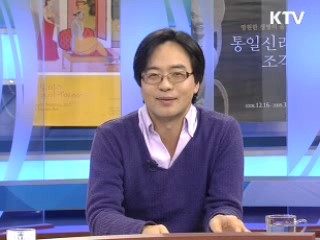 문화 읽기 - 책과 함께
