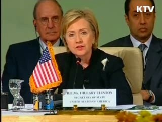 정부, 가자 재건에 1천500만달러 지원