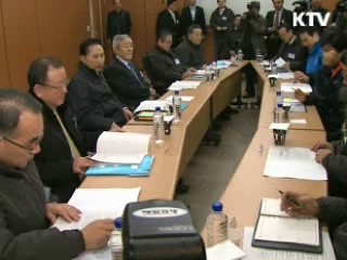 이 대통령, 국내외 경제상황 종합점검