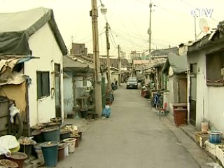 저소득층에 도시가스설치비 5백만원 지원