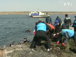 '클린 코리아' 봄맞이 국토대청소