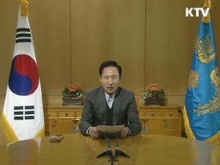 "예상보다 빠른 경제회복 확신"