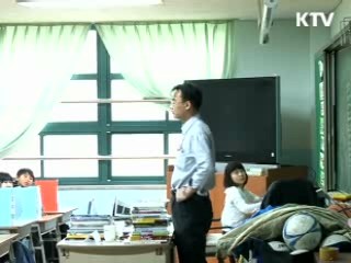 '학업성취도'개선...일괄 채점·집계