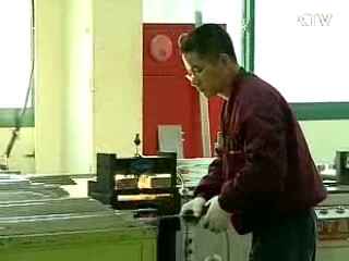 추경 집행, 中企 자금난에 '숨통'