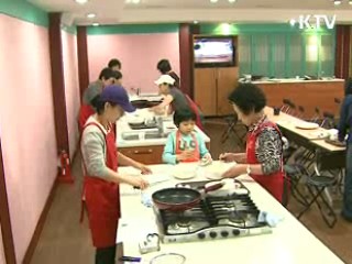 어린이날, 전통문화 체험 행사