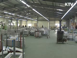 중소기업에 부동산 리스 허용