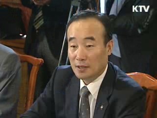 재정차관 "北 핵실험 영향, 제한적"