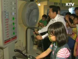 이 대통령 "에너지 관리 강화해야"