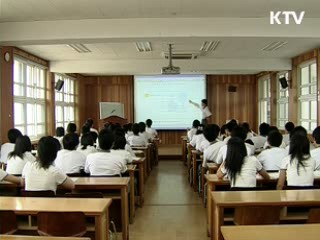 위험국 방문 교사·학생, 7일간 자택서 격리