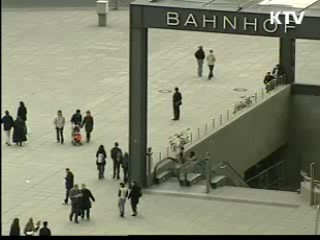 수도 분할 독일, 현재 상황은?