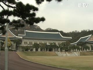 2010년 신년 화두 ‘일로영일(一勞永逸)’ 선정