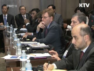 "선진·개도·신흥국 합리적 중재 노력할 것"