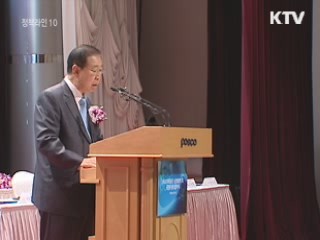 대기업-협력업체 상생협력 급물살