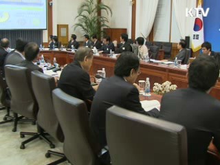 이 대통령 "산단, 생활수준 맞게 시설 바꿔야"