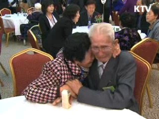 오늘부터 이산가족 2차 상봉 시작