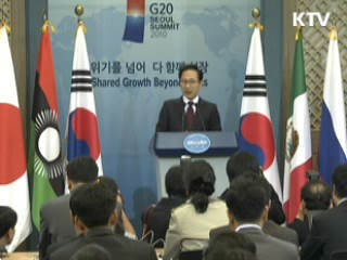 이 대통령 "높아진 국격 함께 지켜야"