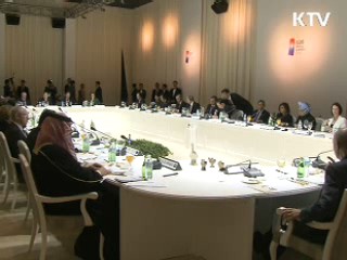 'G20' 의제 본격 논의···'환율 합의 시동'