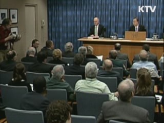 반기문 유엔사무총장 "북한 공격 비난 심각한 우려"