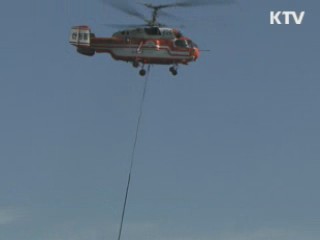 부산시, 설 연휴 산불방지 총력전