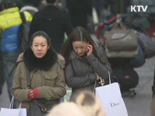 돼지고기·분유 할당관세 물량 확대