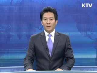 KTV 430 (125회)