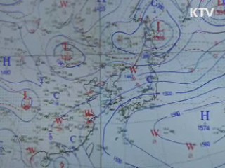 한미, '기상위성·예보'공조 강화 합의